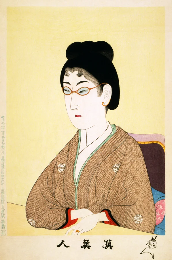 楊洲周延の美人画