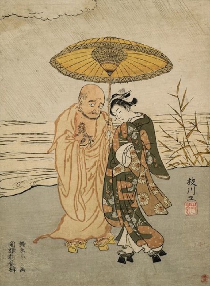 鈴木春信