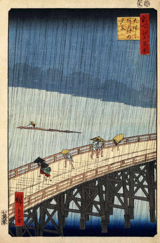 歌川広重