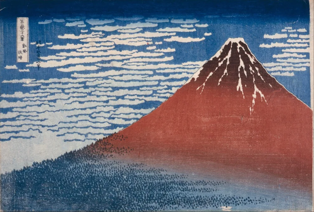 葛飾北斎「凱風快晴（赤富士）」