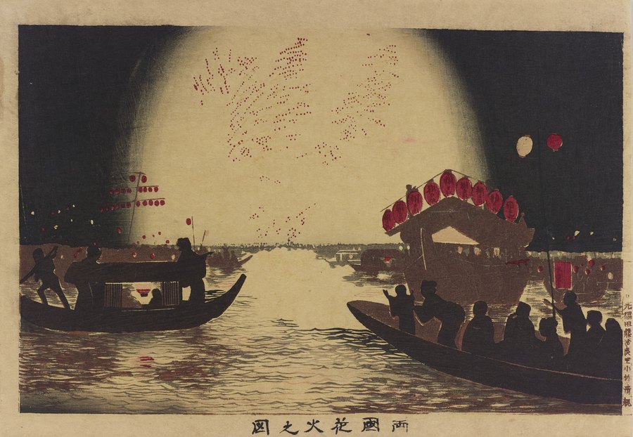 小林清親