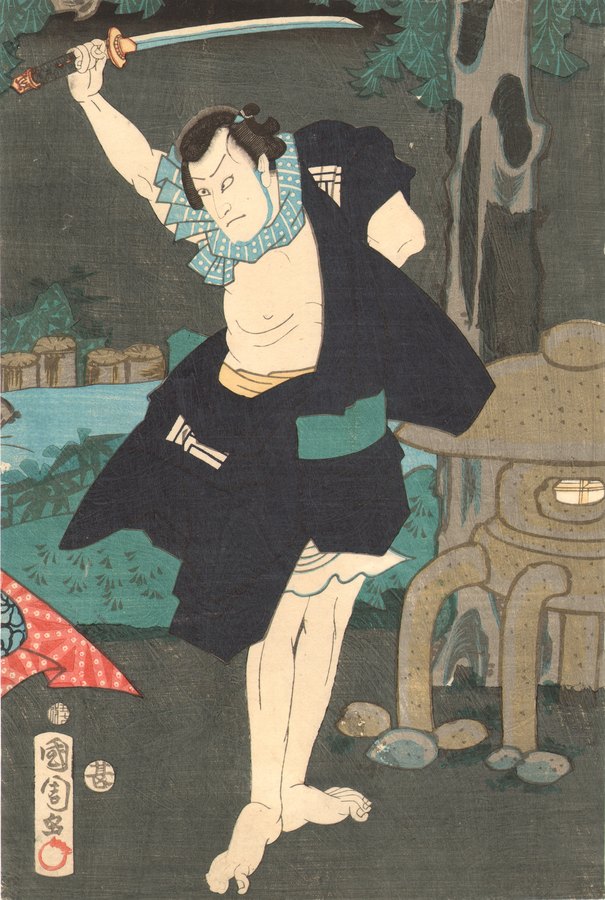 豊原国周