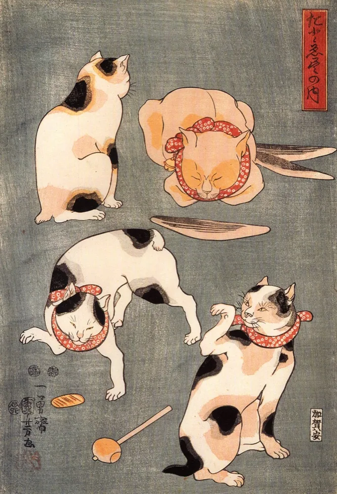 歌川国芳の猫を主題とした作品
