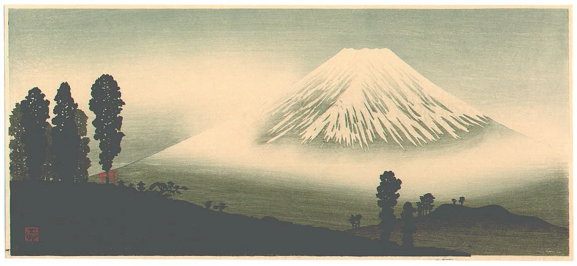 高橋松亭「富士山」