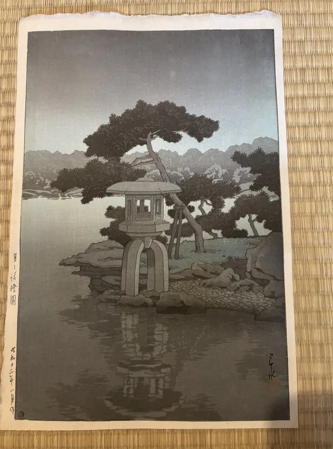 表面の撮影例：川瀬巴水「月の清澄園」の全体