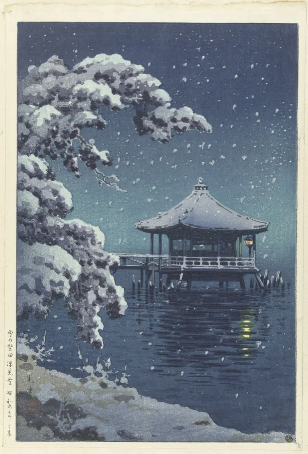 土屋光逸「雪の堅田浮御堂」