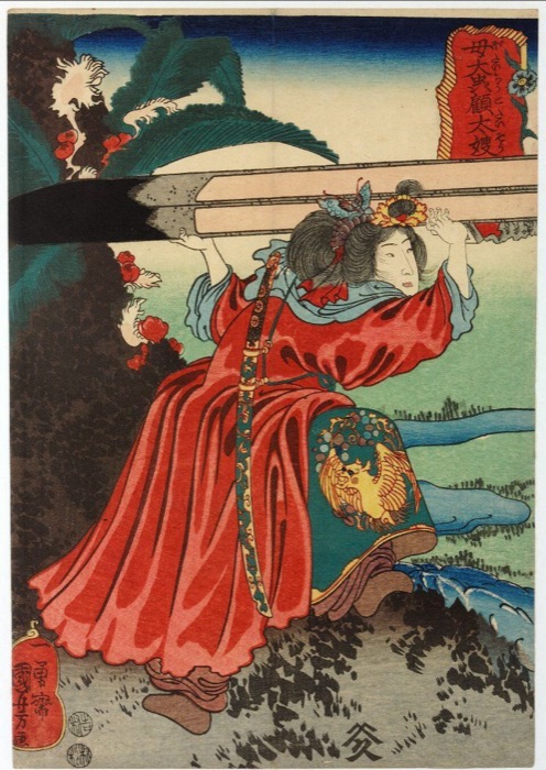 木版画