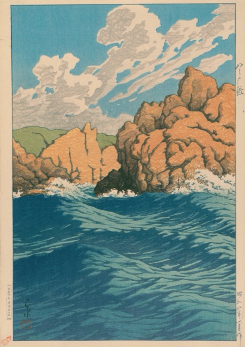 新版画