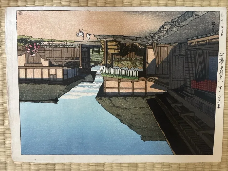 川瀬巴水「農家之秋 宮城県愛子」