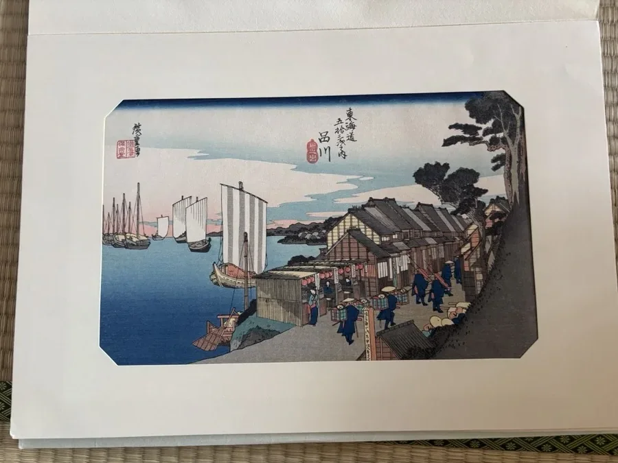 歌川広重（推定・復刻）「東海道五十三次 復刻版（保永堂版）」