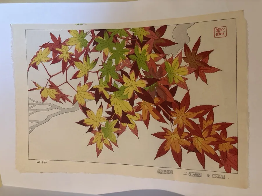 河原崎奨堂「紅葉」