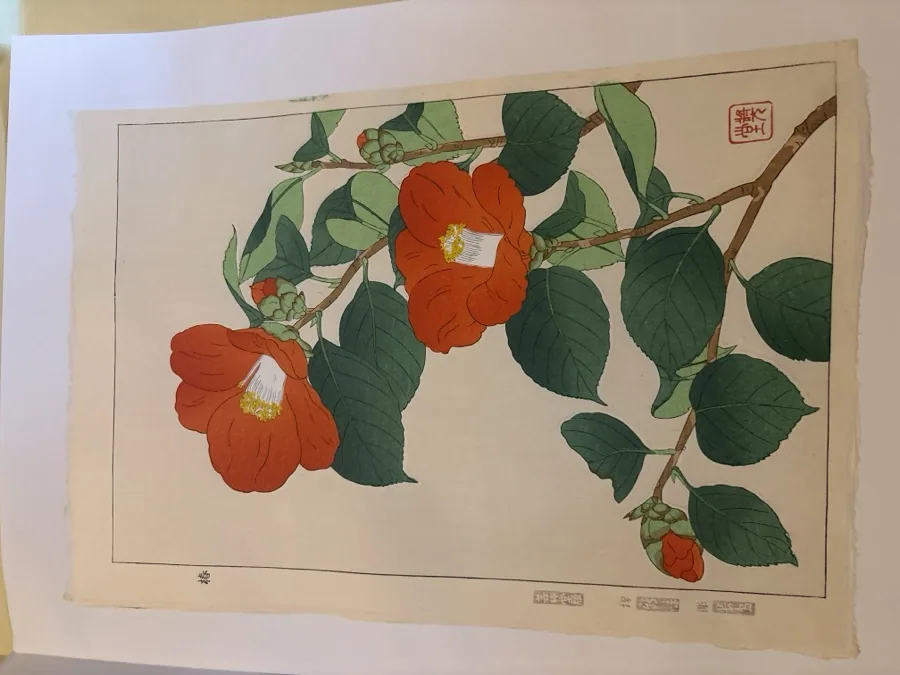 河原崎奨堂「椿」