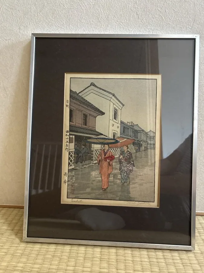 吉田遠志「雨傘」