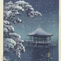 土屋光逸