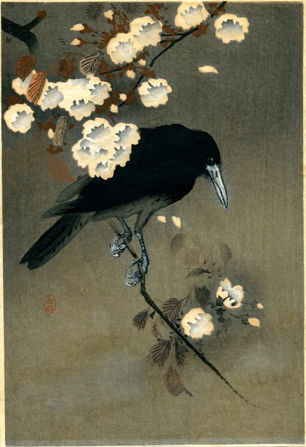 小原古邨「花に烏」