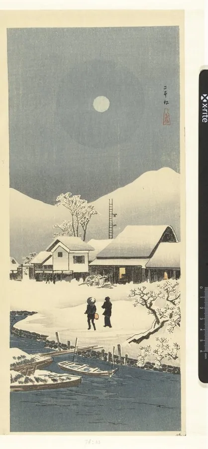 高橋松亭「二本松の月夜」